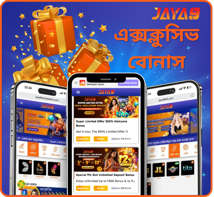 jaya9, joya9, jaya 9, joya 9, jaya9 casino, joya9 casino, jaya9 online casino, joya9 online casino, jaya9 app, jaya9 win, jaya9 vip, jaya9 login, jaya9 bangladesh, jaya9 bd, joya9 bangladesh, jaya9 live casino, jaya9 game, joya9 vip, joya9 win, joya9 app, jaya9 com, joya9 bet, jaya9 app download apk, jaya9 app download,