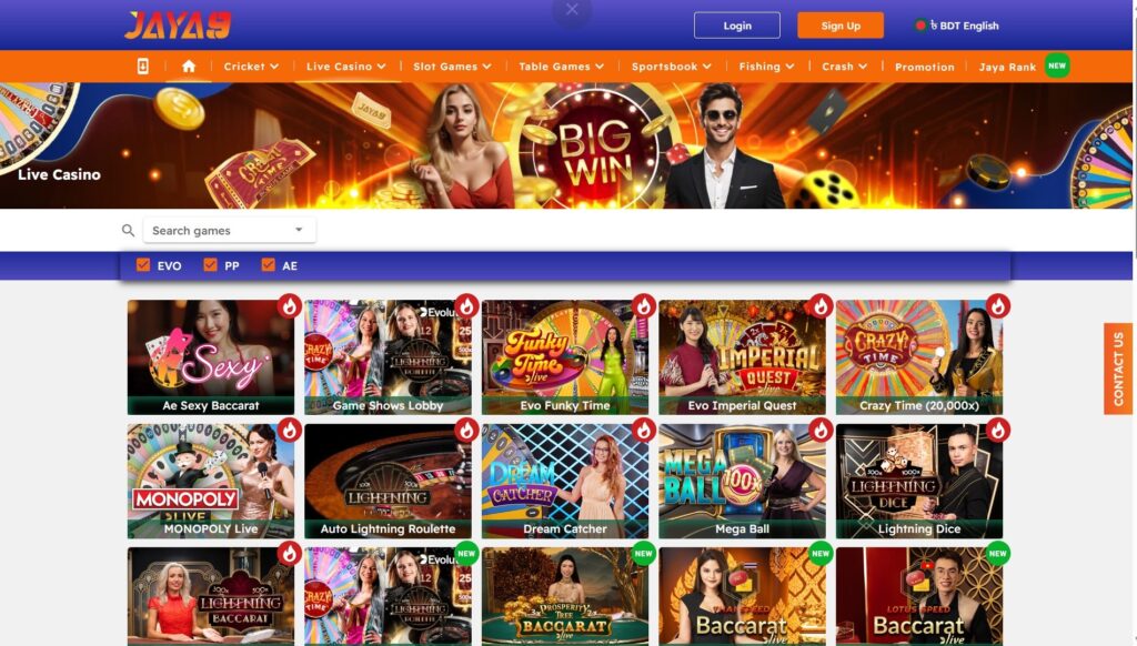 jaya9, joya9, jaya 9, joya 9, jaya9 casino, joya9 casino, jaya9 online casino, joya9 online casino, jaya9 app, jaya9 win, jaya9 vip, jaya9 login, jaya9 bangladesh, jaya9 bd, joya9 bangladesh, jaya9 live casino, jaya9 game, joya9 vip, joya9 win, joya9 app, jaya9 com, joya9 bet, jaya9 app download apk, jaya9 app download,