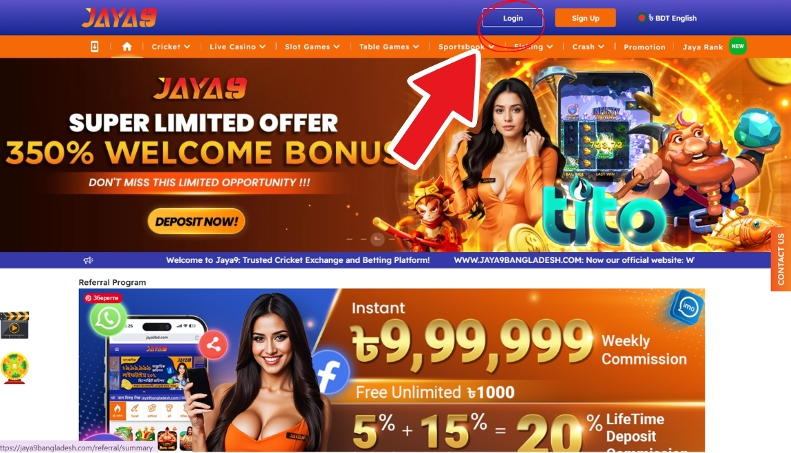 jaya9, joya9, jaya 9, joya 9, jaya9 casino, joya9 casino, jaya9 online casino, joya9 online casino, jaya9 app, jaya9 win, jaya9 vip, jaya9 login, jaya9 bangladesh, jaya9 bd, joya9 bangladesh, jaya9 live casino, jaya9 game, joya9 vip, joya9 win, joya9 app, jaya9 com, joya9 bet, jaya9 app download apk, jaya9 app download,
