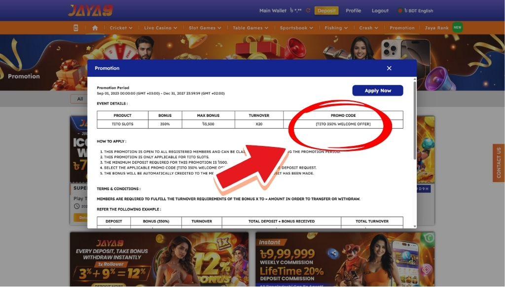 jaya9, joya9, jaya 9, joya 9, jaya9 casino, joya9 casino, jaya9 online casino, joya9 online casino, jaya9 app, jaya9 win, jaya9 vip, jaya9 login, jaya9 bangladesh, jaya9 bd, joya9 bangladesh, jaya9 live casino, jaya9 game, joya9 vip, joya9 win, joya9 app, jaya9 com, joya9 bet, jaya9 app download apk, jaya9 app download,