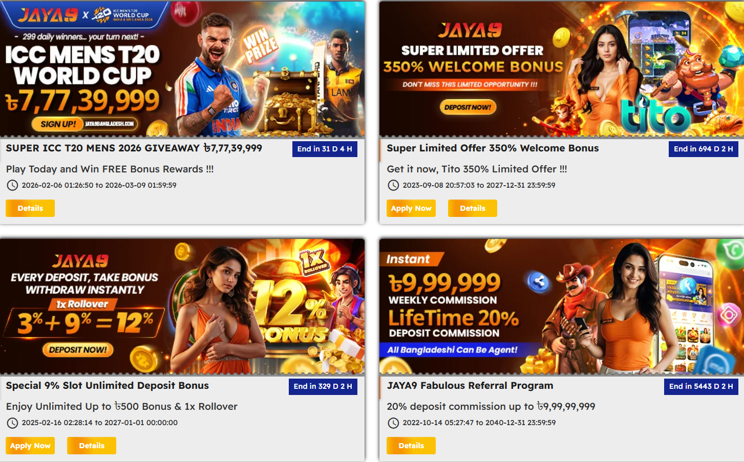 jaya9, joya9, jaya 9, joya 9, jaya9 casino, joya9 casino, jaya9 online casino, joya9 online casino, jaya9 app, jaya9 win, jaya9 vip, jaya9 login, jaya9 bangladesh, jaya9 bd, joya9 bangladesh, jaya9 live casino, jaya9 game, joya9 vip, joya9 win, joya9 app, jaya9 com, joya9 bet, jaya9 app download apk, jaya9 app download,