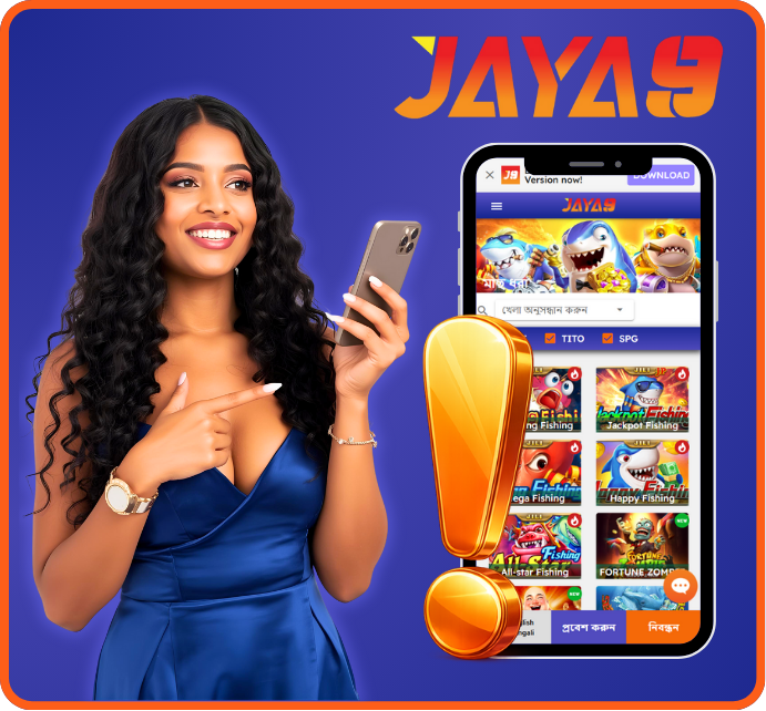 jaya9, joya9, jaya 9, joya 9, jaya9 casino, joya9 casino, jaya9 online casino, joya9 online casino, jaya9 app, jaya9 win, jaya9 vip, jaya9 login, jaya9 bangladesh, jaya9 bd, joya9 bangladesh, jaya9 live casino, jaya9 game, joya9 vip, joya9 win, joya9 app, jaya9 com, joya9 bet, jaya9 app download apk, jaya9 app download,